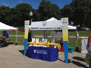 ukrainian festival 2014